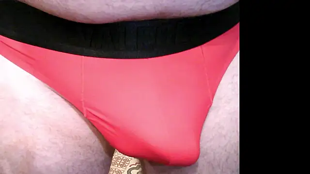 Snapshot of archange_17 chatting on 01/13/26, 04:56 archange 17 online show from 01/13/26, 04:56