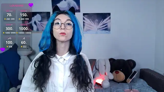 AfinaSweet online show from 02/17/25, 02:42