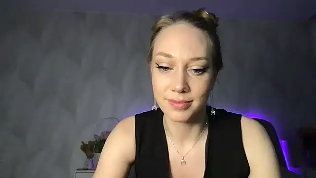 Engel 13 online show from 03/12/25, 11:53