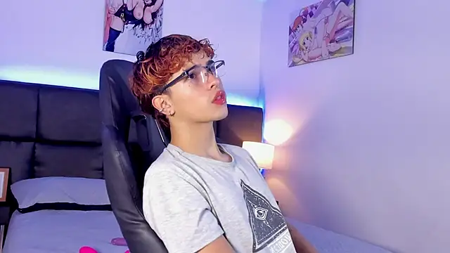 Aiiden 15 online show from 10/06/25, 12:57