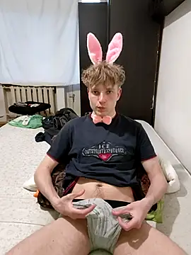 And25bn online show from 04/05/26, 04:37