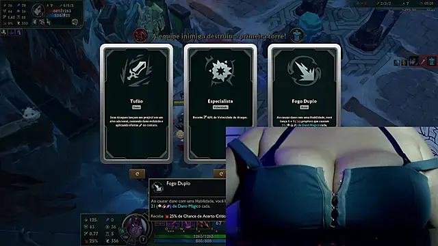 PuffMorgana online show from 07/08/26, 03:55