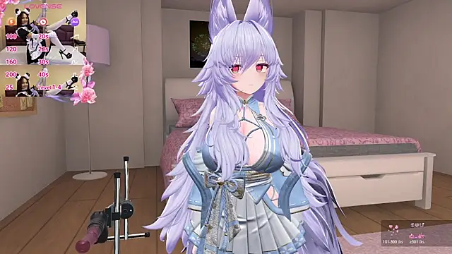 anime cutie online show from 04/02/26, 12:25