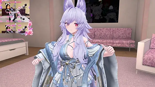 anime cutie online show from 04/03/26, 12:58