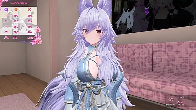 Snapshot of anime_cutie chatting on 04/26/26, 12:14 anime cutie online show from 04/26/26, 12:14