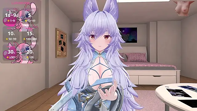 Snapshot of anime_cutie chatting on 07/19/26, 12:42 anime cutie online show from 07/19/26, 12:42