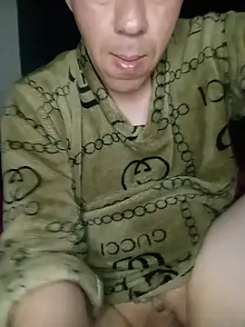 Snapshot of jhon_1988_24 chatting on 07/11/26, 01:19 jhon 1988 24 online show from 07/11/26, 01:19