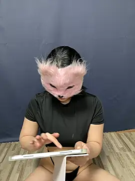 Kor Cat online show from 02/25/25, 05:36