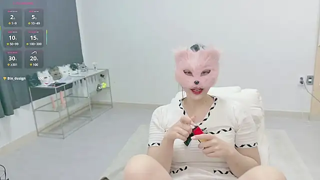 Kor Cat online show from 03/18/25, 06:15