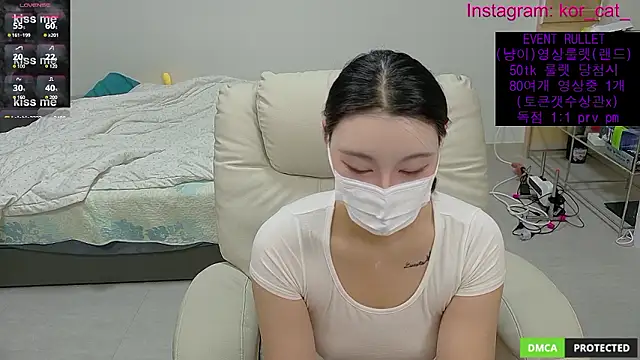 Kor Cat online show from 10/13/25, 09:53