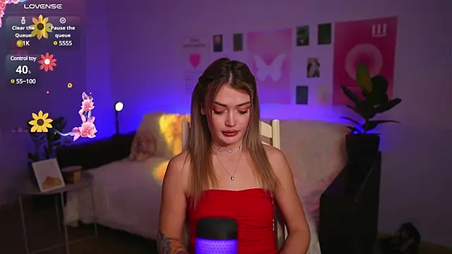 Snapshot of BellaSway chatting on 03/21/25, 04:29 BellaSway online show from 03/21/25, 04:29