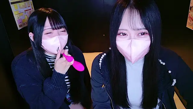 mao maochan online show from 10/14/25, 08:48