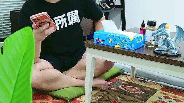 YARASERO-kun online show from 11/17/25, 09:26