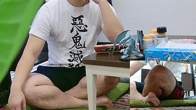 YARASERO-kun online show from 11/24/25, 04:12