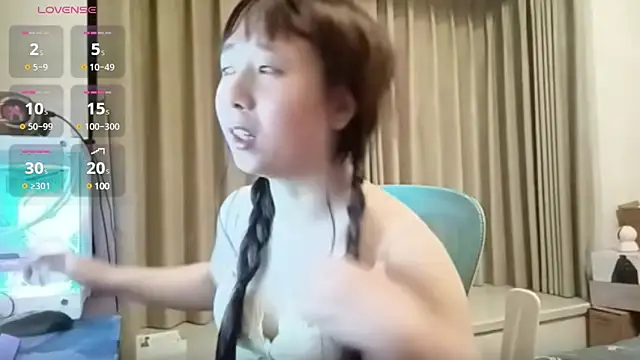 chenyunan online show from 02/20/25, 03:41