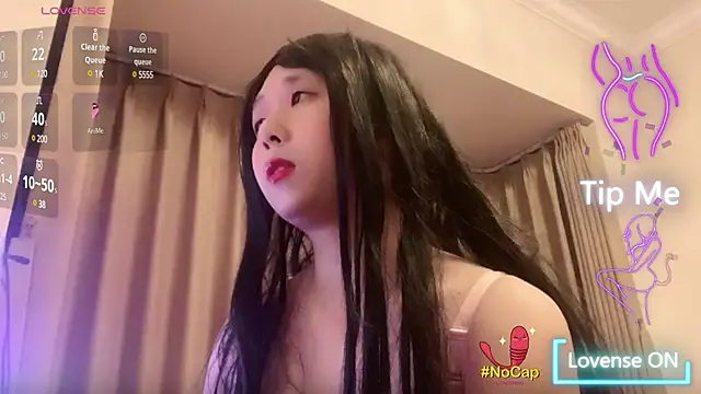 chenyunan online show from 02/21/25, 02:59