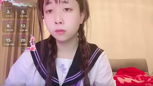 chenyunan online show from 02/24/25, 04:38