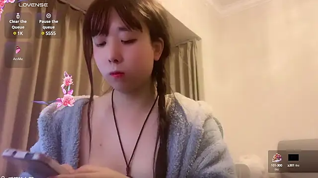 chenyunan online show from 02/27/25, 03:15