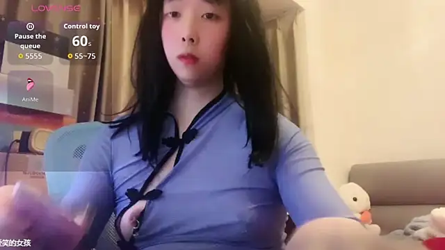 chenyunan online show from 11/17/25, 01:06