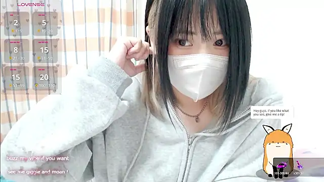 FUYU rain online show from 11/14/25, 12:31