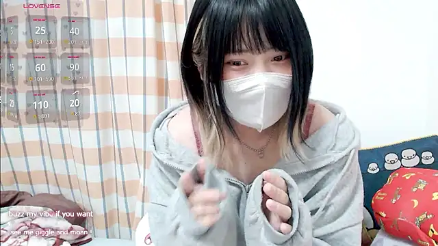 FUYU rain online show from 12/03/25, 12:51