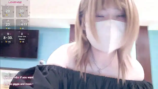 Snapshot of FUYU_rain chatting on 06/12/26, 12:59 FUYU rain online show from 06/12/26, 12:59
