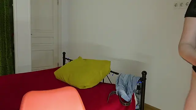 RaileReed online show from 03/05/26, 08:27