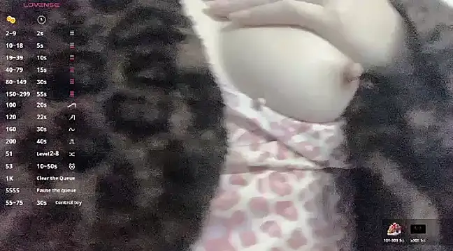 Snapshot of a-lian chatting on 03/02/25, 02:19 a-lian online show from 03/02/25, 02:19