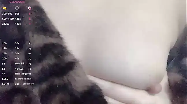 Snapshot of a-lian chatting on 03/19/25, 02:37 a-lian online show from 03/19/25, 02:37