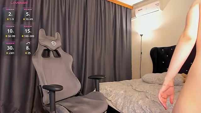 GentleMiss online show from 03/18/25, 07:19