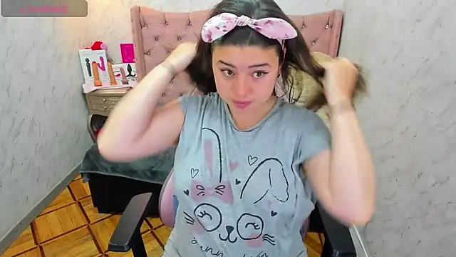 Lianngrace online show from 11/21/25, 02:38