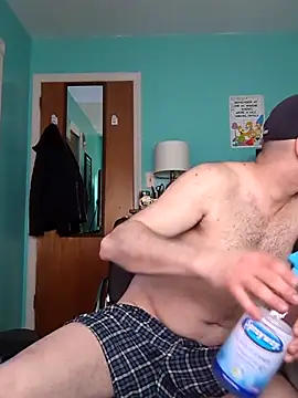 Novabear6996 online show from 03/12/25, 02:23