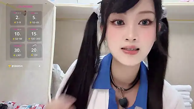 Snapshot of yueyue2003 chatting on 05/02/26, 12:21 yueyue2003 online show from 05/02/26, 12:21