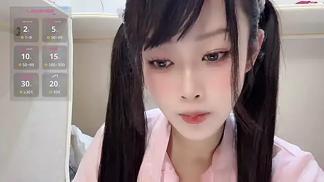 Snapshot of yueyue2003 chatting on 05/04/26, 12:34 yueyue2003 online show from 05/04/26, 12:34