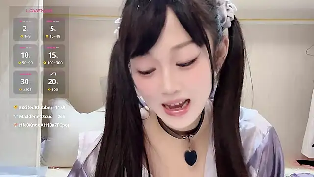 Snapshot of yueyue2003 chatting on 05/31/26, 06:09 yueyue2003 online show from 05/31/26, 06:09