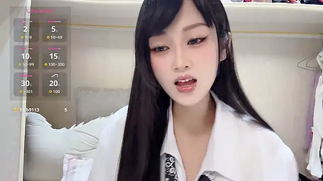 Snapshot of yueyue2003 chatting on 06/07/26, 01:04 yueyue2003 online show from 06/07/26, 01:04