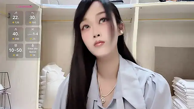 Snapshot of yueyue2003 chatting on 07/27/26, 12:12 yueyue2003 online show from 07/27/26, 12:12
