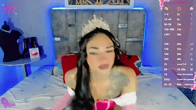 cherry crushx online show from 05/30/26, 06:21