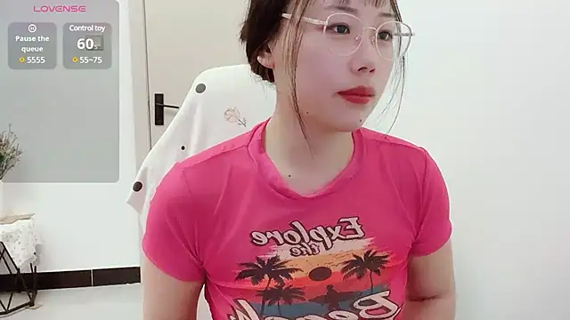 Dawangsui online show from 03/13/25, 02:38