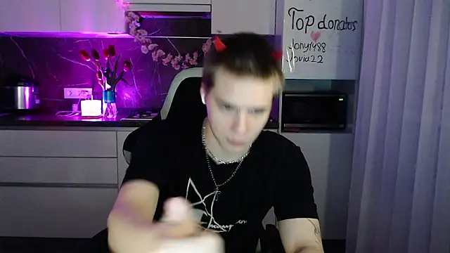 yourlildemon online show from 03/16/26, 10:36
