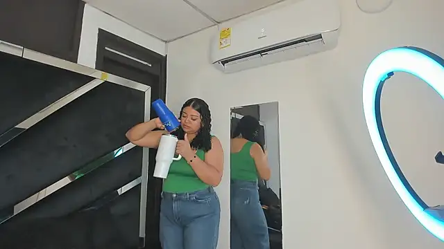 Rubyxht online show from 10/28/25, 12:52