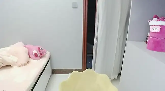 Snapshot of A_dabo chatting on 03/20/25, 03:58 A dabo online show from 03/20/25, 03:58