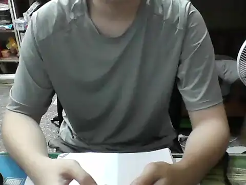 Snapshot of hanjason chatting on 09/09/25, 05:51 hanjason online show from 09/09/25, 05:51