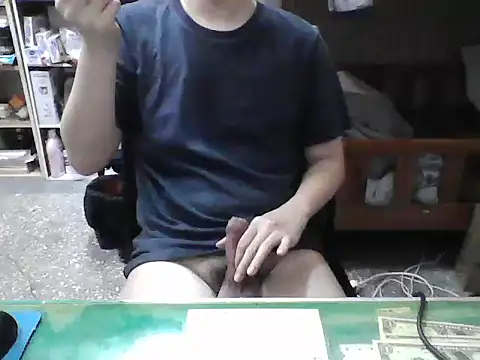 Snapshot of hanjason chatting on 09/16/25, 08:48 hanjason online show from 09/16/25, 08:48