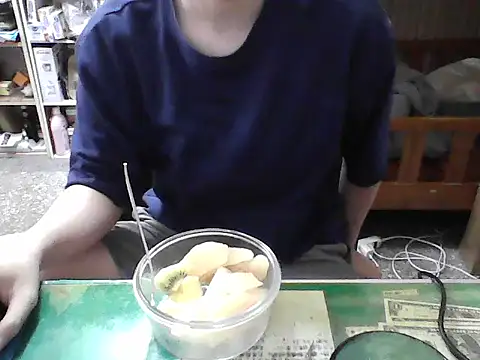 Snapshot of hanjason chatting on 09/17/25, 06:48 hanjason online show from 09/17/25, 06:48