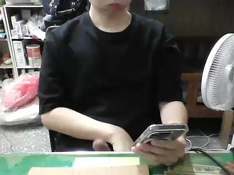 Snapshot of hanjason chatting on 10/13/25, 07:41 hanjason online show from 10/13/25, 07:41