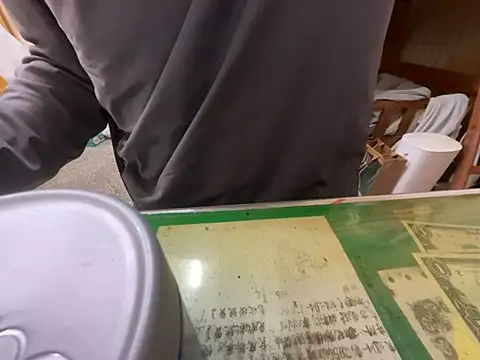 Snapshot of hanjason chatting on 02/09/26, 02:26 hanjason online show from 02/09/26, 02:26