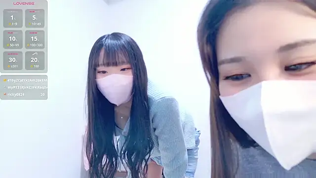 Snapshot of noa_chi chatting on 03/09/26, 03:10 noa chi online show from 03/09/26, 03:10