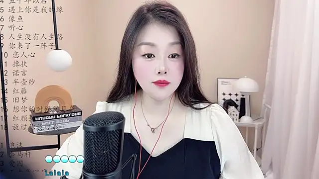 BigChili6677 online show from 03/09/25, 04:49