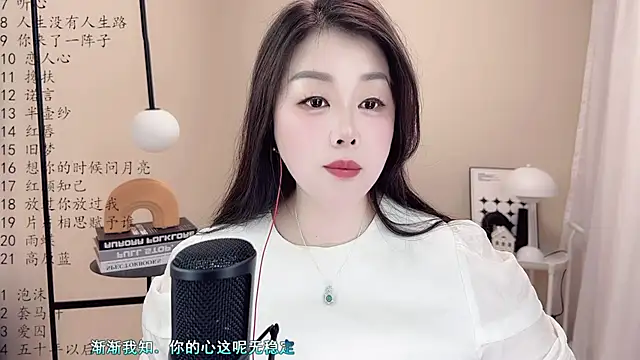 BigChili6677 online show from 03/10/25, 08:15